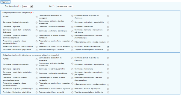 Organisme